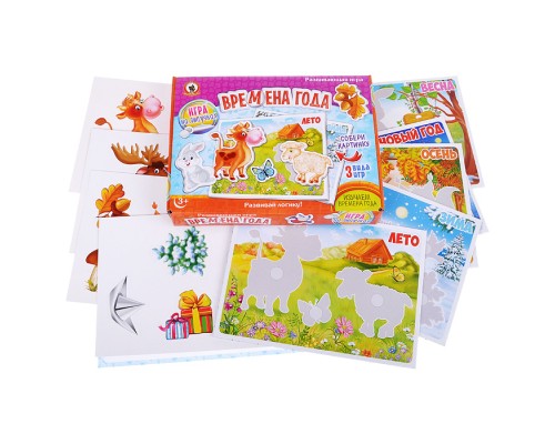 Игра на липучках Времена года
