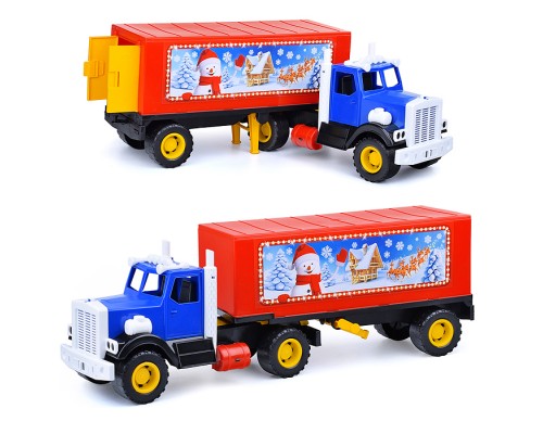 Трейлер &laquo;Праздничный&raquo;