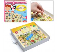 Электровикторина. Смекалочка