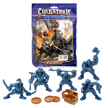 Набор солдатиков &laquo;Пираты&raquo;
