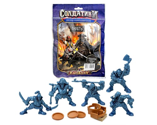 Набор солдатиков &laquo;Пираты&raquo;