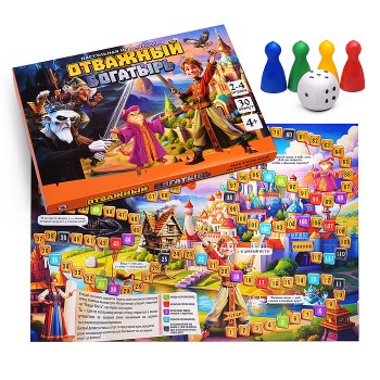 Игра-ходилка "Отважный богатырь"