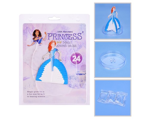 Набор опытов "Принцесса-3" в коробке