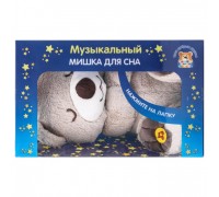 Мягкая игрушка "Мишка" 25см. с проектором для сна, ночник
