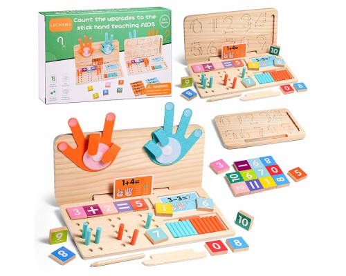 Игра развивающая "Веселый счет"