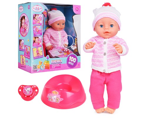 Пупс озвуч Шаинский музыка 40 см, пьет, писает, закр. глазки, 4 акс, 100 фраз