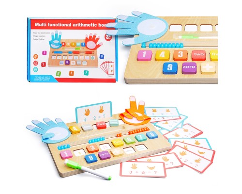 Игра развивающая "Учись считать"