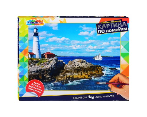 Картина по номерам 30х40 см "Маяк"