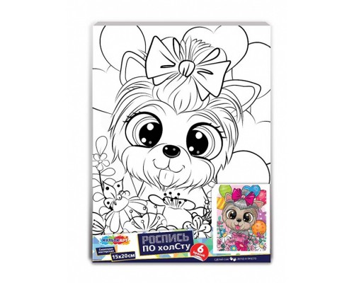 Холст для росписи 15*20 см., "Йорк"