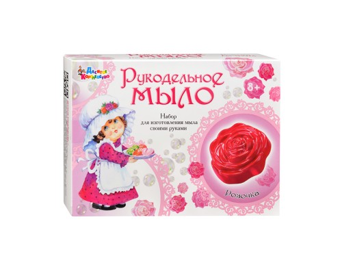 Набор для изготовления мыла. Рукодельное мыло "Розочка"