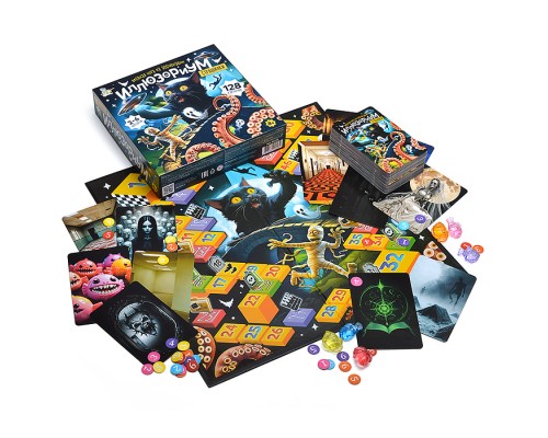 Игра настольная "Иллюзориум. Страшилки"