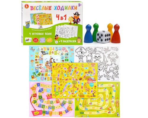 Игра настольная ходилка "Веселые ходилки 4 в 1"