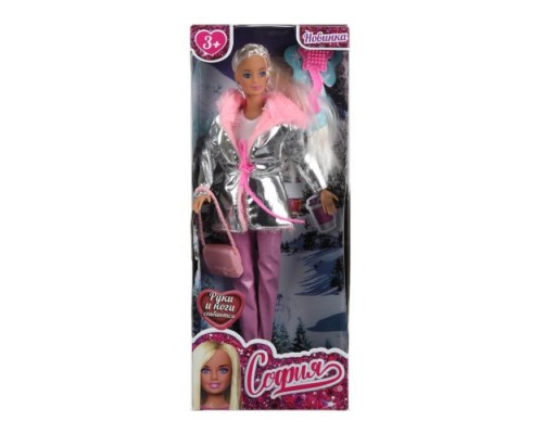 Кукла София сингл, 29 см в серебристой парке, акс, в коробке