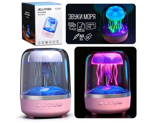 Светильник-колонка "Медуза" (с Bluetooth) в коробке