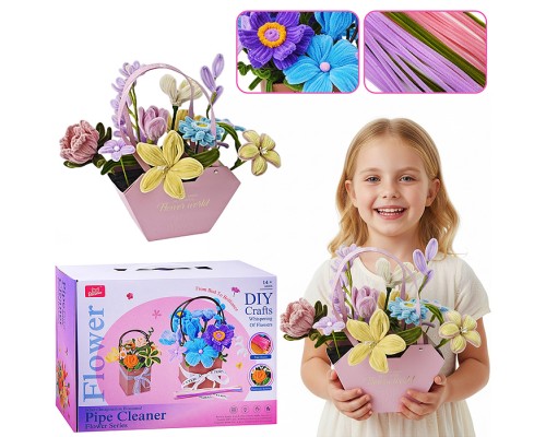 Набор творческая мастерская "Цветочные шедевры" в коробке