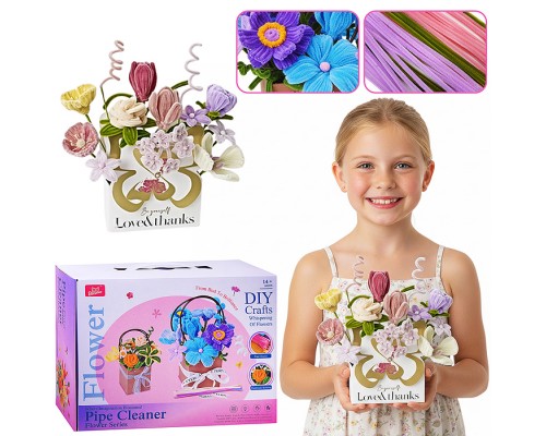 Набор творческая мастерская "Цветущие руки" в коробке