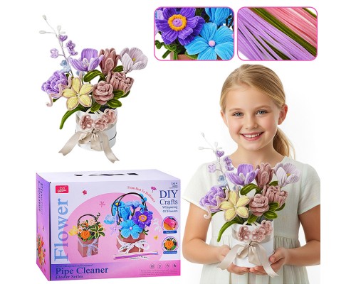 Набор творческая мастерская "Букет мечты" в коробке