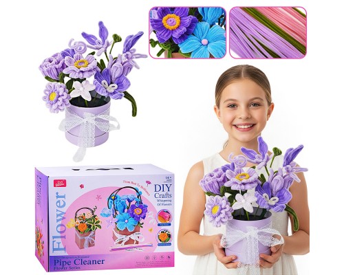 Набор творческая мастерская "Романтический букет" в коробке