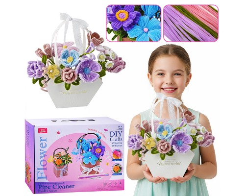 Набор творческая мастерская "Цветочные узоры" в коробке