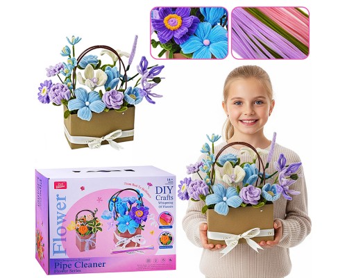 Набор творческая мастерская "Цветущий мир" в коробке