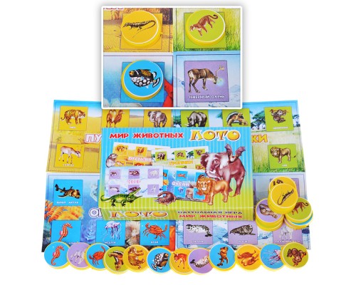 Лото "Мир животных"