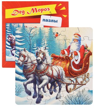 Пазл в пакете "Дед Мороз" (материал древесный)