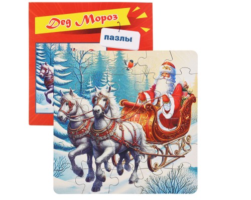Пазл в пакете "Дед Мороз" (материал древесный)