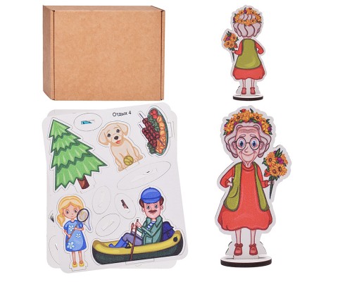 Игровой набор "Семья на отдыхе" (дерево) крафтовая коробка