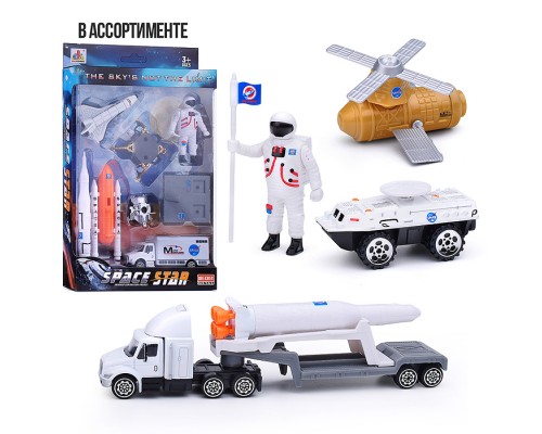 Набор космос "Space Star" в коробке
