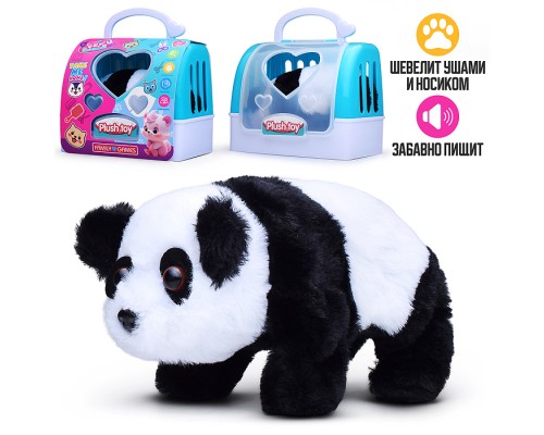 Мягкая игрушка "Медведь" (шевелит ушами и носиком)