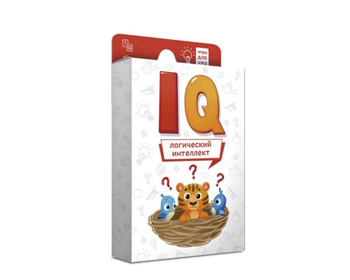 Игра карточная. Серия: Игры для ума. IQ Логический интеллект. 40 карточек. 8*12 см.