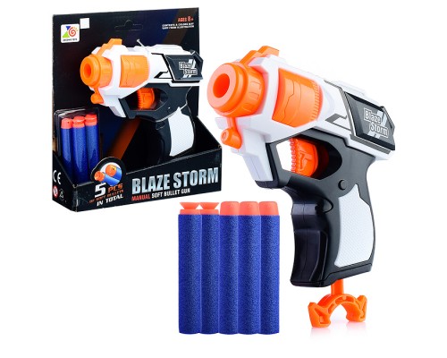 Пистолет с мягкими полимерными пулями, в коробке