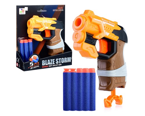 Пистолет с мягкими полимерными пулями, в коробке