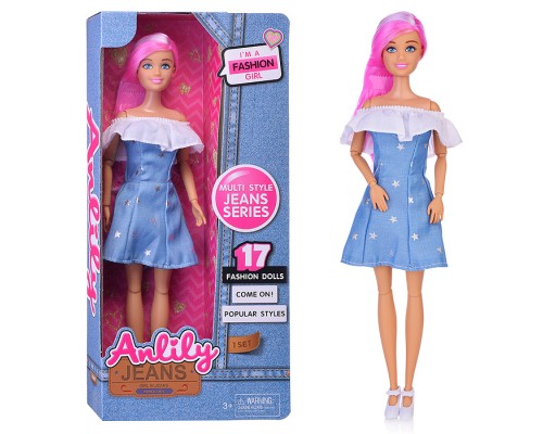 Кукла "Кетрин" в коробке