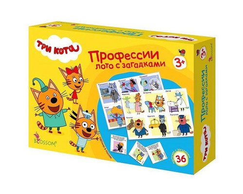 Лото развивающее с загадками. Три кота. Профессии.