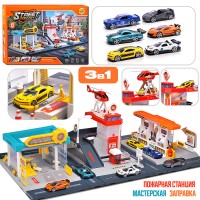 Станция обслуживания "Транспорт" в коробке