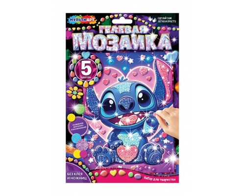 Гелевая мозаика 17x23 см. "Монстрик"