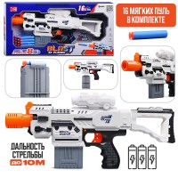 Бластер "Нейтроник" с полимерными пулями, в коробке