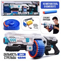Бластер "Энигма-Бласт" с полимерными пулями, в коробке