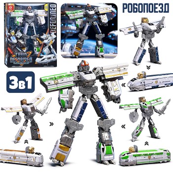 Робот "Импульс" трансформирующийся, в коробке