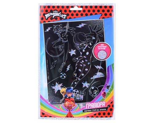 Аппликация Гравюра "Леди Баг и Супер-Кот"