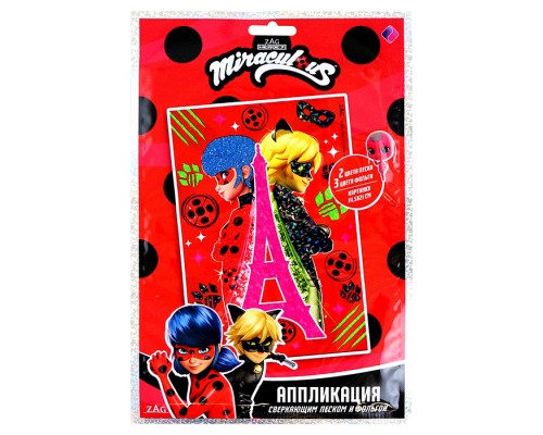 Аппликация сверкающим песком и фольгой. Леди Баг и Суперкот. Леди Баг