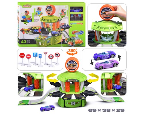 Автомойка "Суперблеск" в коробке