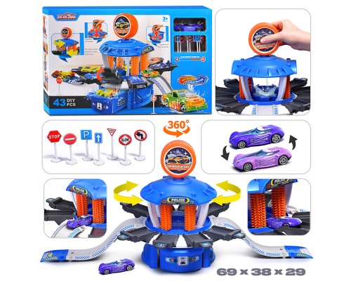 Автомойка "Чистота" в коробке