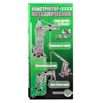 Конструктор "Краны"