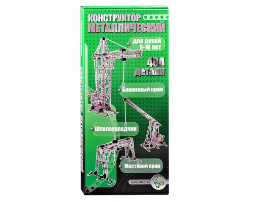 Конструктор "Краны"