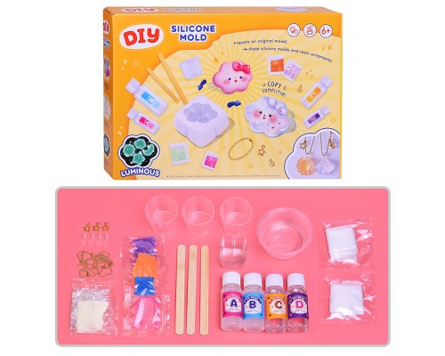 Набор творческая мастерская "Фигурки из геля" в коробке