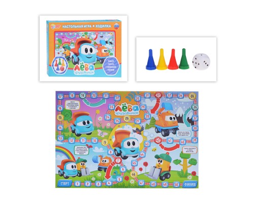 Настольная игра-ходилка "Грузовичок Лева"