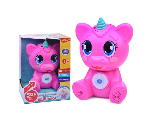 Музыкальный ночник проектор "Единорог" (50 колыбельных, звук. природы) в коробке