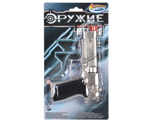 Револьвер для стрельбы пистонами 8 зарядов, металл, блистер